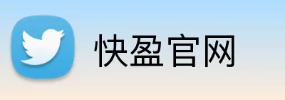 快盈官网 Logo